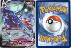 SHADOW RIDER CALYREX VMAX TG18/TG30 HOLO ASTRAL RADIANCE TRAINER GALLERY POKEMON - Image 3