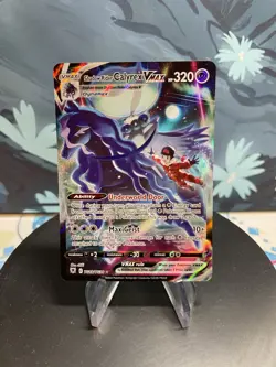 Pokemon Shadow Rider Calyrex VMAX TG18/TG30 Astral Radiance Trainer Gallery NM - Image 1