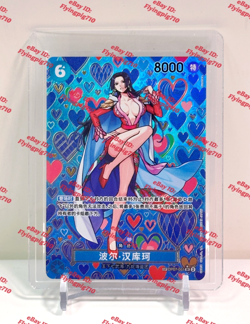 One Piece Chinese Card Game The Four Emperors Boa Hancock OP07-051 SR Alt - Image 1