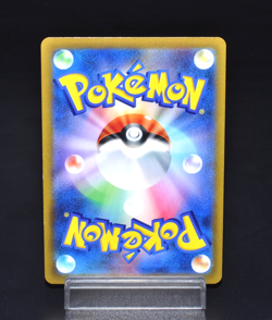 Charizard VSTAR RRR 015/100 S9 Star Birth Near Mint Japanese Pokemon Card Rare - Image 2