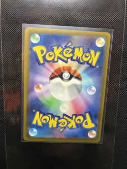 Mega Diancie ex MA 227/193 M2a MEGA Dream ex Pokemon Card Japanese (PACK FRESH) - Image 2