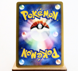 LP) Arceus LV.100 Psychic 008/017 Pt 2009 Pokemon Card Japanese p629-247 - Image 2