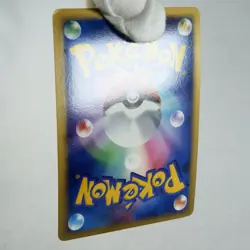 LP) Arceus LV.100 Psychic 008/017 Pt 2009 Pokemon Card Japanese p629-247 - Image 3