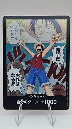 DON!! Card Luffy - Romance Dawn Alternate Art Japanese - Image 1