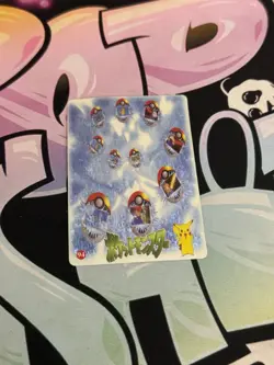 Pokemon Pocket Monsters Vintage Vending Prism Sticker Card #94 Pokeball Collage - Image 1