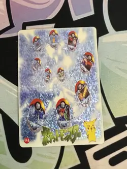 Pokemon Pocket Monsters Vintage Vending Prism Sticker Card #94 Pokeball Collage - Image 3