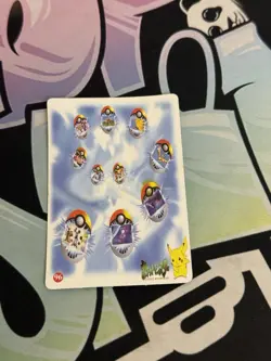 Pokemon Pocket Monsters Vintage Vending Prism Sticker Card #94 Pokeball Collage - Image 5
