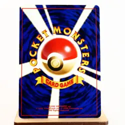 LP) Magneton Holo No.082 Fossil Pokemon Card Japanese p156-230 - Image 2