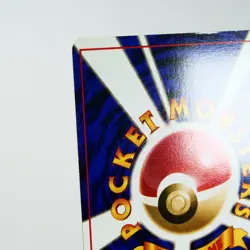 LP) Magneton Holo No.082 Fossil Pokemon Card Japanese p156-230 - Image 3