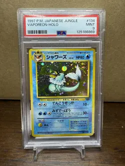 Vaporeon Pokemon Jungle Holo (Japanese) PSA 9 - Image 1