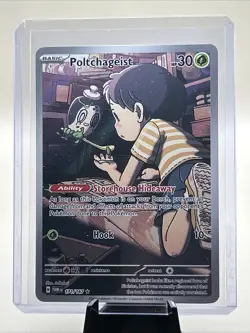 Poltchageist 171/167 Illustration Rare | Twilight Masquerade Pokemon TCG - Image 1