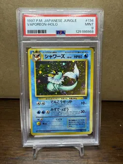 Vaporeon Pokemon Jungle Holo (Japanese) PSA 9 *SWIRL* - Image 1