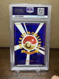 Vaporeon Pokemon Jungle Holo (Japanese) PSA 9 *SWIRL* - Image 2