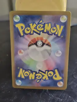JAPANESE Pokemon TCG Eevee Full Art Rare SV5a 078/066 NM - Image 4