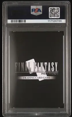 2025 Final Fantasy TCG: Cloud -Legacy Collection Full Art Foil (PSA 10 GEM MINT) - Image 2