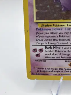 Pokemon TCG - Gengar 5/62 Fossil Holo Rare WOTC Unlimited 1999 - HP - Image 4
