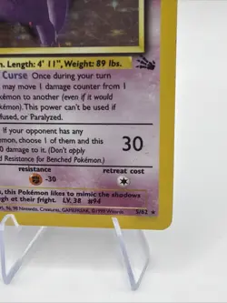 Pokemon TCG - Gengar 5/62 Fossil Holo Rare WOTC Unlimited 1999 - HP - Image 5