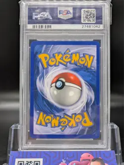 Pokemon Suicune 2005 Gold Star Holo Card 115/115 EX Unseen Forces PSA 9 Mint - Image 2