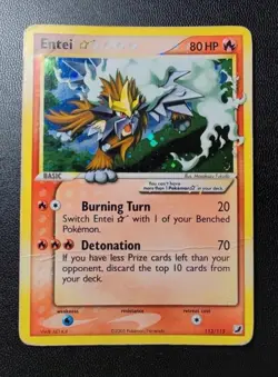 Pokemon Card-Entei-Gold Star-Holo-Unseen Forces-113/115-ENG-Played - Image 1