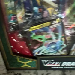 Pokemon TCG Sword & Shield - Vmax Dragons Premium Collection Box - New - Image 3