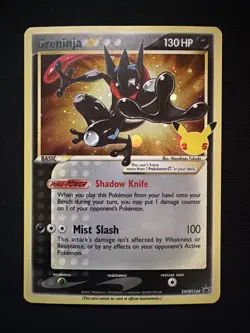 Greninja Gold Star SWSH144 SWSH: Sword & Shield Promo Card Holo Pokemon TCG - Image 1