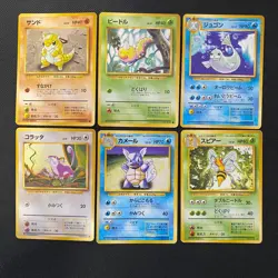 Base Set 1996 Normal Card Set of 6 Japanese Pokemon Card Old Back s007344 - Image 1