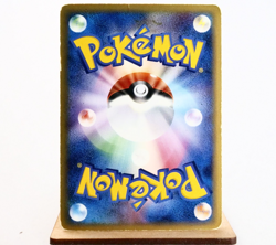HP) Nidoqueen 055/082 EX FireRed LeafGreen Pokemon Card Japanese p417-245 - Image 2