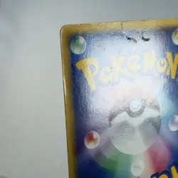 HP) Nidoqueen 055/082 EX FireRed LeafGreen Pokemon Card Japanese p417-245 - Image 3