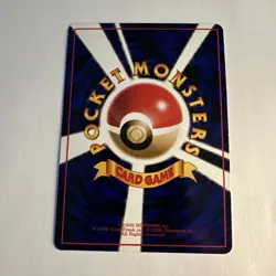 Pinsir Vending Machine Pokemon Cards Series 1 Regular (Japanese) - Image 3