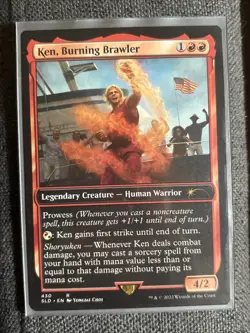 MTG Magic the Gathering SF2 Street Fighter 2 Secret Lair 430 Ken Burning Brawler - Image 1