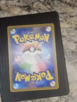 Squirtle AR 170/165 SV2a Pokemon Card 151 - Pokemon Cards Game Japanese - Image 2