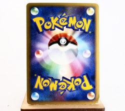 MP-) Tangrowth DPBP#130 Dawn Dash DP4 2007 Pokemon Card Japanese p189-245 - Image 2