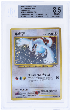 2000 Pokemon Neo Japanese Lugia Holo #249 BGS 8.5 - Image 1