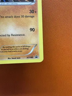 Pokemon TCG • 2016 • Lucario XY140 • Holo Rare Black Star Promo • NM 1124 - Image 5