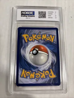 2024 Pokemon Flygon Ex #106 HGC 10 (sb3) - Image 2