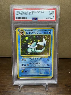 Vaporeon Pokemon Jungle Holo (Japanese) PSA 9 - Image 1