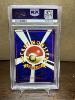 Vaporeon Pokemon Jungle Holo (Japanese) PSA 9 - Image 2