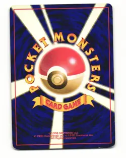 Charmander No. 004 Common 1997 Team Rocket Pokemon Japanese HP - Image 2