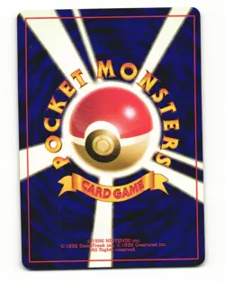 Seel No. 086 Uncommon 1996 Base Set Pokemon Japanese LP - Image 2