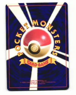 Porygon No. 137 Uncommon 1996 Base Set Pokemon Japanese LP - Image 2