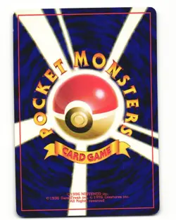 Brock's Mankey No. 056 1998 Gym Heroes Deck Pokemon Japanese HP - Image 2