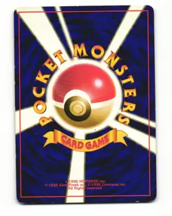 Magikarp No. 129 Uncommon 1996 Base Set Pokemon Japanese HP - Image 2