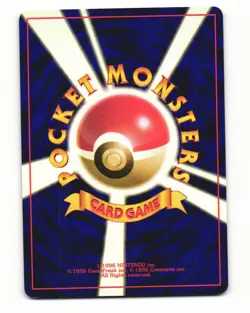 Psyduck No. 054 Common 1997 Team Rocket Pokemon Japanese LP - Image 2