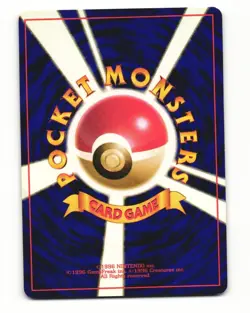 Magmar No. 126 Uncommon 1996 Base Set Pokemon Japanese LP - Image 2