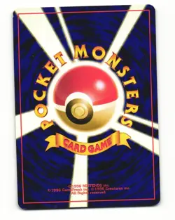 Wartortle No. 008 Uncommon 1996 Base Set Pokemon Japanese HP - Image 2