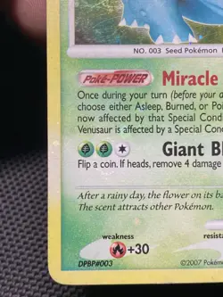 Venusaur 20/132 Double Swirl + Error Holo Bleed Rare | Pokemon Secret Wonders - Image 3