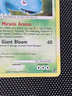 Venusaur 20/132 Double Swirl + Error Holo Bleed Rare | Pokemon Secret Wonders - Image 5