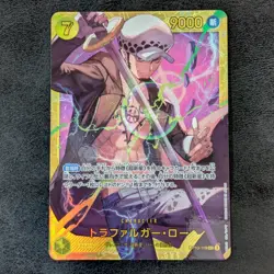 Trafalgar Law OP10-119 SEC Holo Japanese One Piece Card Game TCG 1ds - Image 1