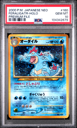 PSA 10 Feraligatr Neo Premium File Holo 160 Japanese Pokemon Card - Image 1