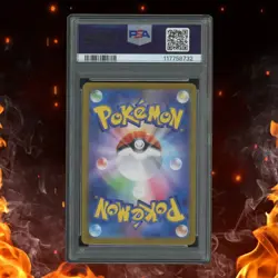 Pokemon Night Wanderer Japanese CUFANT 073/064 Art Rare PSA 10 - Image 2